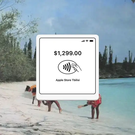 Merchant point-of-sale terminal showing the charge
